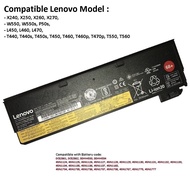 Lenovo ThinkPad L450 L460 L470 T440 T450 T460 T470P T550 X240 X250 X260 W550s Notebook Battery 0C528