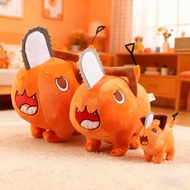 Pochita Plush Doll, Cartoon Anime Standing Chainsaw Man Doll, Cute 10-40cm Soft Plush Toy Children's