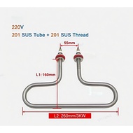 Heater Element || Tubular Heater, submersible Heater