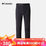 Columbia哥伦比亚2024春夏新品男裤户外防水防晒透气休闲速干长裤AE0381 010 180/78A/L