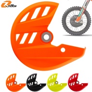 Motorcycle Front Fork Brake Disc Protector Guard For KTM 125-500cc SX SX-F XC XC-F 2015-2025 EXC EXC