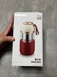 ✅📦包順豐到自提櫃/ 店 Brand New Portable Small Blenders 300ml 全新便攜式果汁機 USB port