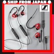 Sennheiser IE 100 PRO Wired / Wireless In-Ear Monitoring Earphones – Stage Monitor, Dynamic Driver