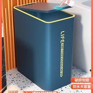 Trash Can Household Toilet Toilet with Lid Large-Capacity Toilet Bin Special Bin Paper Bin Simple Ga