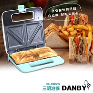 DANBY丹比日式甜心熱壓三明治機DB-101WMS