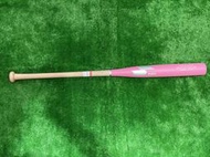 棒球世界 全新SSK新款重量輕楓木壘球棒SBM043S-34特價棒型G2粉紅原木配色