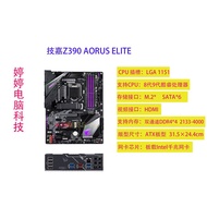 Gigabyte/Gigabyte Z390 AORUS ELITE AORUS PRO Motherboard 8th Generation 9th Generation LGA1151RGB