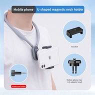 實體店鋪/SF(清貨區)Magnetic POV Selfie Neck Holder Mount with Phone Clip Vertical Mount Kit for mobile phon