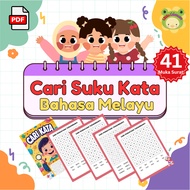 Cari Suku Kata Bahasa Melayu (PDF) – Aktiviti Word Search Kanak-Kanak