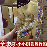 Lindt Lindor Mixed Chocolate Caramel Soft Heart Ice Mountain Milk Chocolate Snack Bag 600g Net Conte