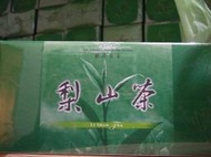 {炒茶天師} 海拔2200呎~ 春茶~ 梨山天府農場 原片高冷泓霜 手沖茶包~ 清香~ 辦公室最愛!