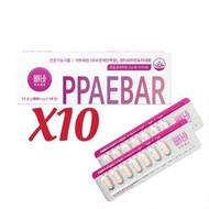 PPAEBAR - 【10盒】PPAEBAR 溶脂美容塑形丸(1盒14粒)【平行進口】此日期前最佳 2026年5月9日 新舊包裝隨機 (8809747821082_10)
