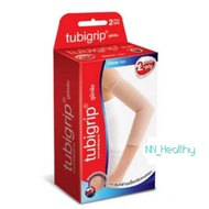 Tubigrip Elbow 2 Ply ทูบิกริบ ข้อศอก พับ 2 ชั้น มีขนาด S /1กล่อง