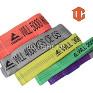 Large load crane rope 7T 6T 9T 3T 2T 8T 10T 4T 5T 1T 4m 2m 5m 8m 7m 9m 6m 10m 1m 3m high anti-slip