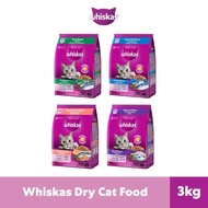 WHISKAS DRY CAT FOOD/MAKANAN KUCING 3KG