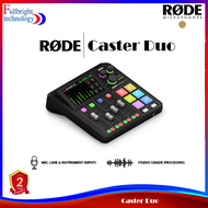 RODE Caster Duo พอดแคสต์ มิกเซอร์ สำหรับงานพอดคาสต์และคอนเทนต์ (ประกันจากศูนย์ 2 ปี)