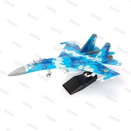 [Su27 Guard] 1: 72 High-Precision Fighter Model Su 27 Heavy Air Advantage Fighter Guard Prototype F1