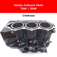 Crankcase 75HP / 85HP Yamaha Outboard Motor - 688-15100-07