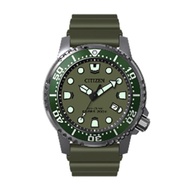 [Powermatic] * New Arrival * Citizen Eco-Drive BN0157-11X ProMaster Marine Men's Drive Watch