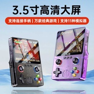 X6 Handheld Game Console Entry Level 12cm Arcade Large Game PSP Dual Joystick Portable Handheld