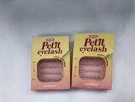 CORINGCO Petit Eyelash Under Mix 家用植下眼睫毛