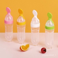 🚓Baby Rice Paste Bottle Baby Silicone Nursing Bottle Squeeze Spoon Baby Food Bottle Rice Cereal Spoon Porridge Feeder Ma