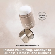 CHIOTURE | Puffing Airy Feel Oil-Control Long-lasting Hair Powder