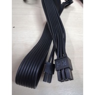 Gaming Cable Type 4 to CPU/ CPU to Type 4