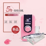 Display Electric Nail Removal Turn Charging 35,000 Manicure US803 Nail Polisher Polisher Portable Po