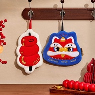 Lion Wake Hand Towel Towel Hanging Kitchen Hand Towel