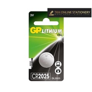 GP CR2025 3V Lithium Battery Original