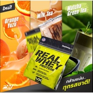 Vitaxtrong Real Whey Protein (2lbs / 5lbs / 10lbs) | 26g High Protein, Fast Recovery & Lean Muscle G