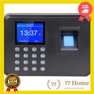 Best Selling Automatic Fingerprint Time Card Attendance Machine