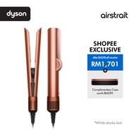 Dyson Airstrait dryer and straightener (Amber Silk) | Wet to dry straightener | No hot plates | Pelu
