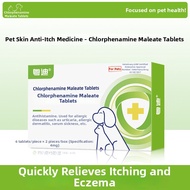 XINGKU | Chlorphenamine Maleate Antiallergic Itch Relief Pet Medicine