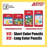 Astar  Colouring Pencil / Color Pencil / Student Colour Color Pencil 12 / Colour Pencil / Pensil War