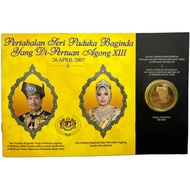 Yang di-Pertuan Agong XIII Commemorative Coin Card