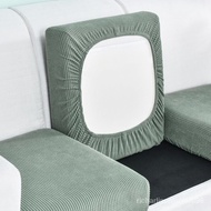 In Stock💗Sofa Universal Universal Sofa Cover All-Inclusive Sofa Cover Elastic Non-Slip Fabric Sofa Cushion Sofa Seat Cov