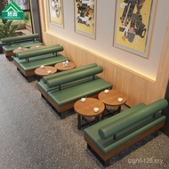 Milk Tea Shop Deck Restaurant Western Restaurant Sofa Bar Table Chair Burger Shop Cafe Music Dessert