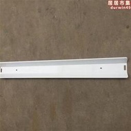 日光燈燈罩T8單管LED燈具1.2米40W單管燈座具帶反光罩改造蓋板鐵