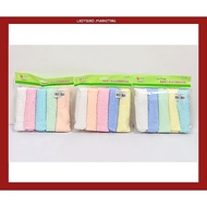 【SS Baby】5pcs Handkerchief H002 / Sapu Tangan Bayi