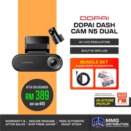 DDPAI Dash Cam N5 Dual - READY STOCK, 4K Ultra HD GPS Front & Rear Recording Dash Cam Super Capacito