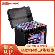 Mia Soft Tip Alcohol Marker Alcohol-Based Double-Headed Marker Anime Design Student Universal 60 Col