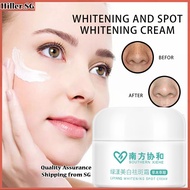 🔥SG Stock🔥 Whitening Freckle Cream Remove Dark Spots Pigmentation Black Spot Brightening Moisturizing Cream 30g 祛斑霜