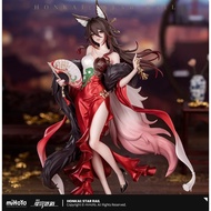 Fugue Figure "Fortune's Favor" Ver. Honkai 1/8 Scale: Star Rail miHoYo Genuine, 100% New
