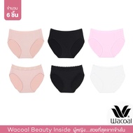 Wacoal Panty กางเกงในรูปทรง BIKINI รูปแบบเรียบและลูกไม้ เซ็ท 6 ชิ้น WU1T34 - WU1T35 (BE/BL/CP-BE/BL/