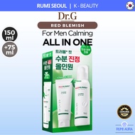 [Dr.G] Red Blemish For Men Calming All In One | 150ml + 75ml