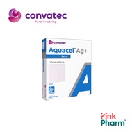 Aquacel AG Extra Dressing 10x10cm (413567)