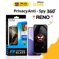 [Fast Delivery 360 Degree Anti-Peeping] OPPO f31pro f31propIus reno14 5g reno11f reno14f f11pro reno