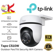TP-LINK TAPO C500 / C510W / C520WS / C530WS OUTDOOR PAN/TILT SECURITY WIFI CAMERA WITH 360° VISUAL C